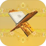 quran oxumağa giriş android application logo